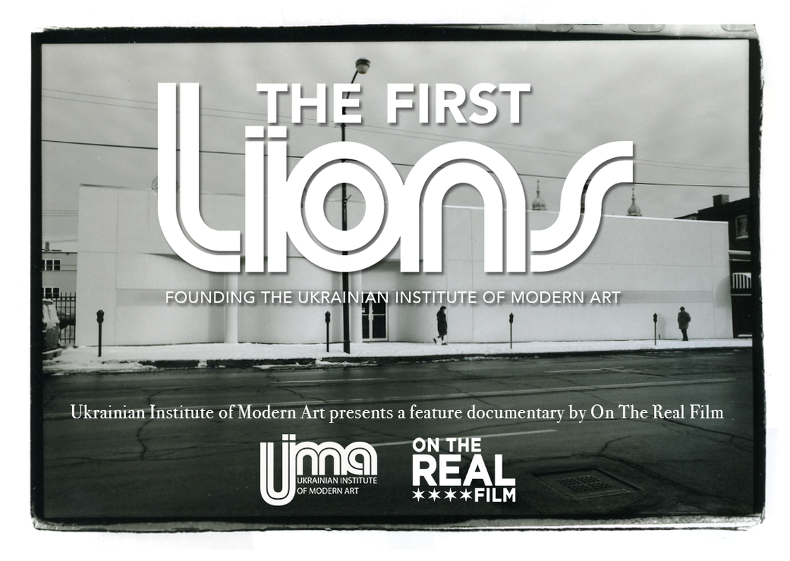The First Lions Film
